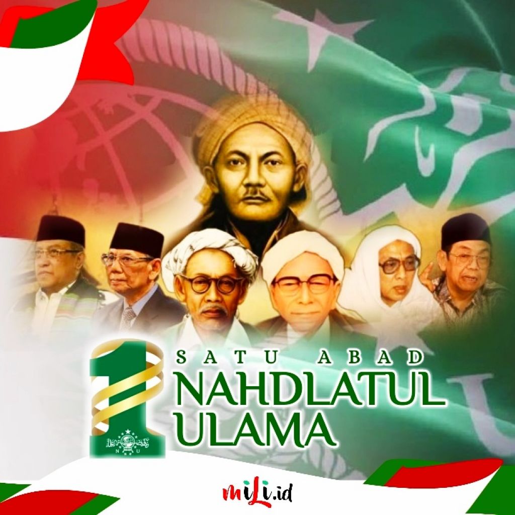 Ini Rekayasa Lalu Lintas di Sidoarjo, Selama Peringatan 1 Abad NU